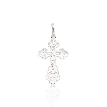 Silver pendant, 1 g, Silver 925 fineness