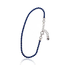 Silver bracelet, 17, 2.9 g, Silver 925 fineness, Rhodium (Plating), Zirkons, Variable length