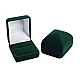 Classic gift boxes