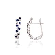 Silver earrings Orio collection